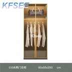 170usd Kfsee 1Pcs A Set Prodgf ins Home 60*55*200cm Wardrobe