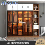 650usd Kfsee 1Pcs A Set Prodgf ins Home 240*50*244cm Wardrobe