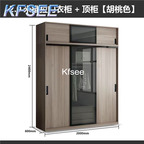 500usd Kfsee 1Pcs A Set Prodgf ins Home 200*60*240cm Wardrobe
