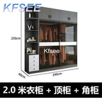 600usd Kfsee 1Pcs A Set Prodgf ins Home 240*60*250cm Wardrobe