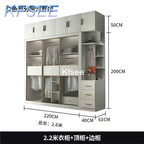 650usd Kfsee 1Pcs A Set Prodgf ins Home 260*61*250cm Wardrobe
