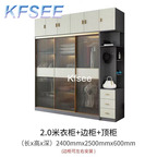 500usd Kfsee 1Pcs A Set Prodgf ins Home 240*60*250cm Wardrobe