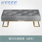 58usd 120*43*40cm Kfsee 1Pcs A Set Prodgf ins Stool Bench