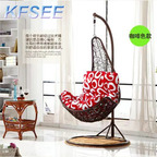 90usd Kfsee 1Pcs A Set Prodgf ins Home Rattan Swing Chair