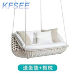 230usd Kfsee 1Pcs A Set Prodgf ins Home Rattan two seat Swing Chair