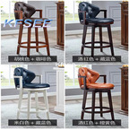 130usd Kfsee 1Pcs A Set Prodgf ins Home Luxury Bar Chair