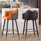 120usd Kfsee 1Pcs A Set Prodgf ins Home Luxury Bar Chair