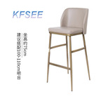 220usd Kfsee 1Pcs A Set Prodgf ins Home Luxury Bar Chair