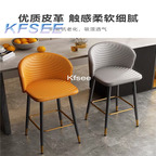 36usd Kfsee 1Pcs A Set Prodgf ins Home Luxury Bar Chair