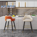 130usd Kfsee 1Pcs A Set Prodgf ins Home Luxury Bar Chair