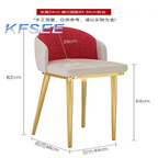 65usd Kfsee 1Pcs A Set Prodgf ins Home Luxury Bar Chair