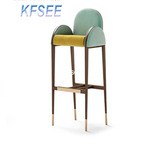 150usd Kfsee 1Pcs A Set Prodgf ins Oh my god Bar Chair
