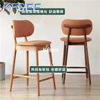 180usd Kfsee 1Pcs A Set Prodgf ins Home Luxury Bar Chair