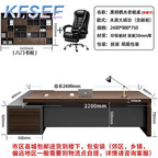 650usd Kfsee 1 Set Prodgf ins Luxury Office 240cm length Office Table and Office Chair and 320cm Length Book Cabinet