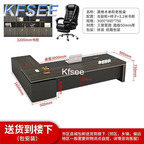 750usd Kfsee 1 Set Prodgf ins Office 300cm length Office Table and Office Chair and 320cm Length Book Cabinet