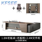650usd Kfsee 1 Set Prodgf ins Office 180cm length Office Table and Office Chair and 240cm Length Book Cabinet