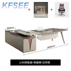 800usd Kfsee 1 Set Prodgf ins Office 240cm Length Office Table and Office Chair and Book Cabinet