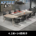 850usd Kfsee 1 Set Prodgf ins Office 420cm Length Office Table and 14 Office Chair