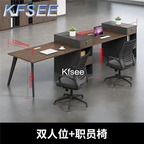 250usd Kfsee 1 Set Prodgf ins Office 30cm Length Office Table and 1 Office Chair