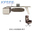 500usd Kfsee 1 Set Prodgf ins Office 260cm length Office Table and Office Chair