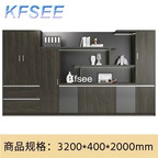 450usd Kfsee 1Pcs A Set Prodgf ins Luxury 320*40*200cm Book Cabinet