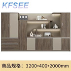 450usd Kfsee 1Pcs A Set Prodgf ins Luxury 320*40*200cm Book Cabinet