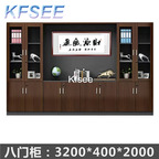 400usd Kfsee 1Pcs A Set Prodgf ins Luxury 320*40*200cm Book Cabinet