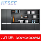 450usd Kfsee 1Pcs A Set Prodgf ins Luxury 320*40*200cm Book Cabinet