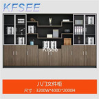 450usd Kfsee 1Pcs A Set Prodgf ins Luxury 320*40*200cm Book Cabinet