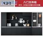 450usd Kfsee 1Pcs A Set Prodgf ins Luxury 320*40*200cm Book Cabinet