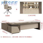 750usd Kfsee 1Pcs A Set Prodgf ins Luxury 300cm length Office Table and chair and Book Cabinet