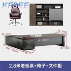 750usd Kfsee 1Pcs A Set Prodgf ins Luxury 280cm length Office Table and office chair and Book Cabinet