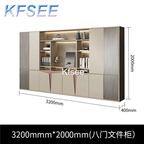 600usd Kfsee 1 Set Prodgf ins Luxury 320*40*200cm length Book Cabinet