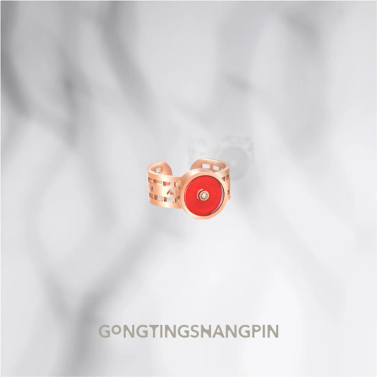 鸿竹系列香薰饰品| 戒指|