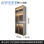 250usd Kfsee 1Pcs A Set Prodgf 80*50*248cm Wardrobe Cloth Cabinet