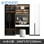 680usd Kfsee 1Pcs A Set Prodgf 240*57*220cm Wardrobe Cloth Cabinet