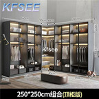 1100usd Kfsee 1Pcs A Set Prodgf 250*250cm Corner Wardrobe Cupboard