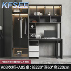 550usd Kfsee 1Pcs A Set Prodgf 220*60*220cm Study table with wardrobe