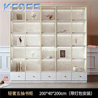 700usd Kfsee 1Pcs A Set Prodgf 200*40*200cm Book Cabinet