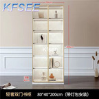 280usd Kfsee 1Pcs A Set Prodgf 80*40*200cm Book Cabinet