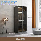 250usd Kfsee 1Pcs A Set Prodgf 80*63*200cm Luxury Wardrobe