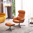450usd Kfsee 1Pcs A Set Prodgf Designer Hot Lounge Chair and Stool