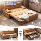 230usd Kfsee 1Pcs A Set Prodgf 109cm length Soul Life Home Sofa Bed