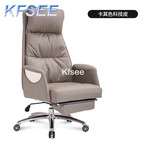 150usd Kfsee 1Pcs A Set Prodgf Princess Super Home Boss Office Chair