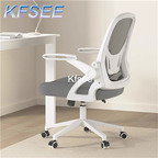 50usd Kfsee 1Pcs A Set Prodgf Romantic Boss ins Thank Cool Office Chair