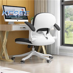 68usd Kfsee 1Pcs A Set Prodgf Romantic Boss ins Do it Office Chair