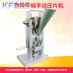 300usd Kfsee 1Pcs A Set Prodgf ins Romantic Punch Press Die Machined