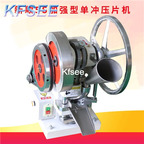 1000usd Kfsee 1Pcs A Set Prodgf ins Romantic Punch Press Die Machine