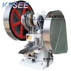 1200usd Kfsee 1Pcs A Set Prodgf ins Romantic Punch Press Die Machine