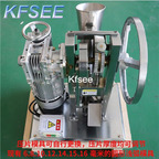 750usd Kfsee 1Pcs A Set Prodgf ins Punch Press Die Machine
